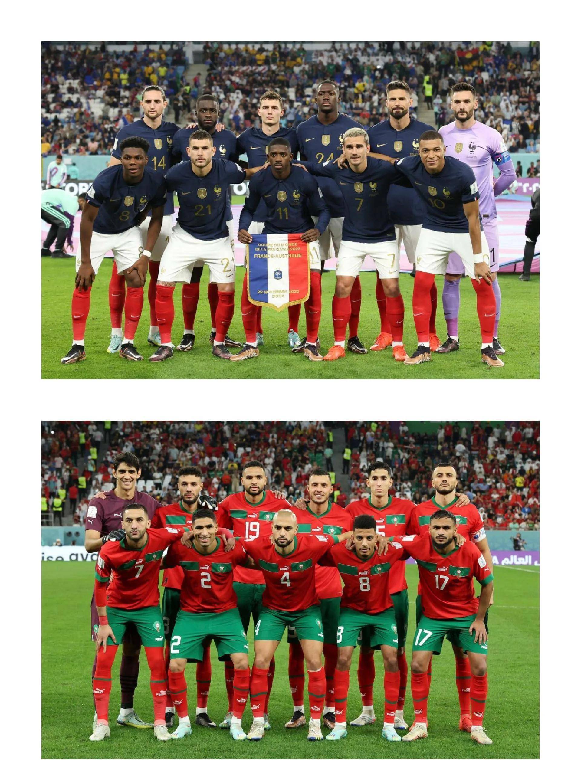 篮球友谊赛：法国队大胜德国队以二十分差距的简单介绍