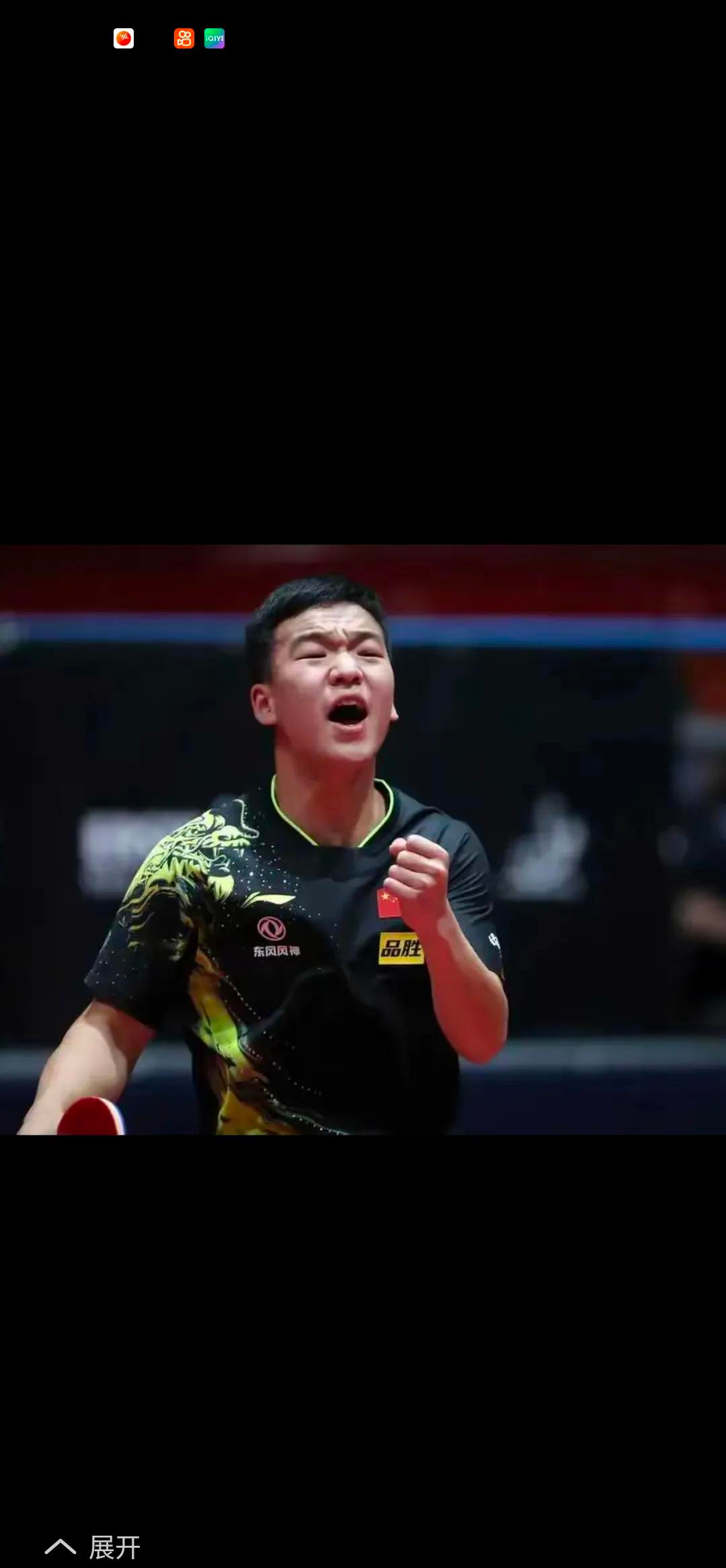 新晋球星崭露头角，展现出色技术和态度的简单介绍