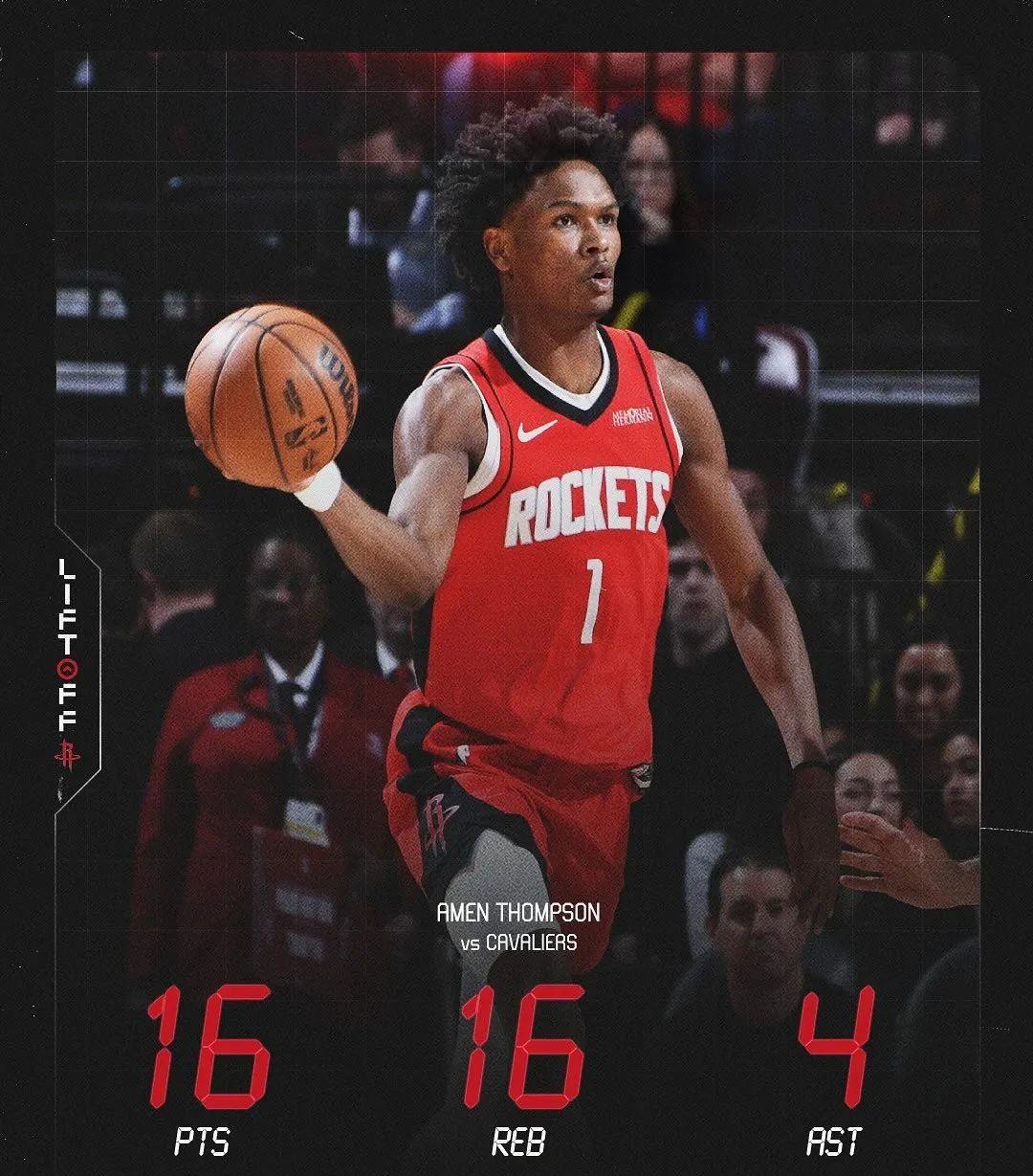 火箭新秀突破表现，成为球队焦点