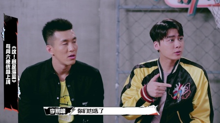 无惧强敌！球队信心满满决战下一轮