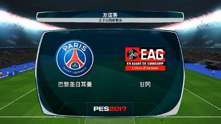 里尔客场大胜甘冈，领跑法甲积分榜的简单介绍