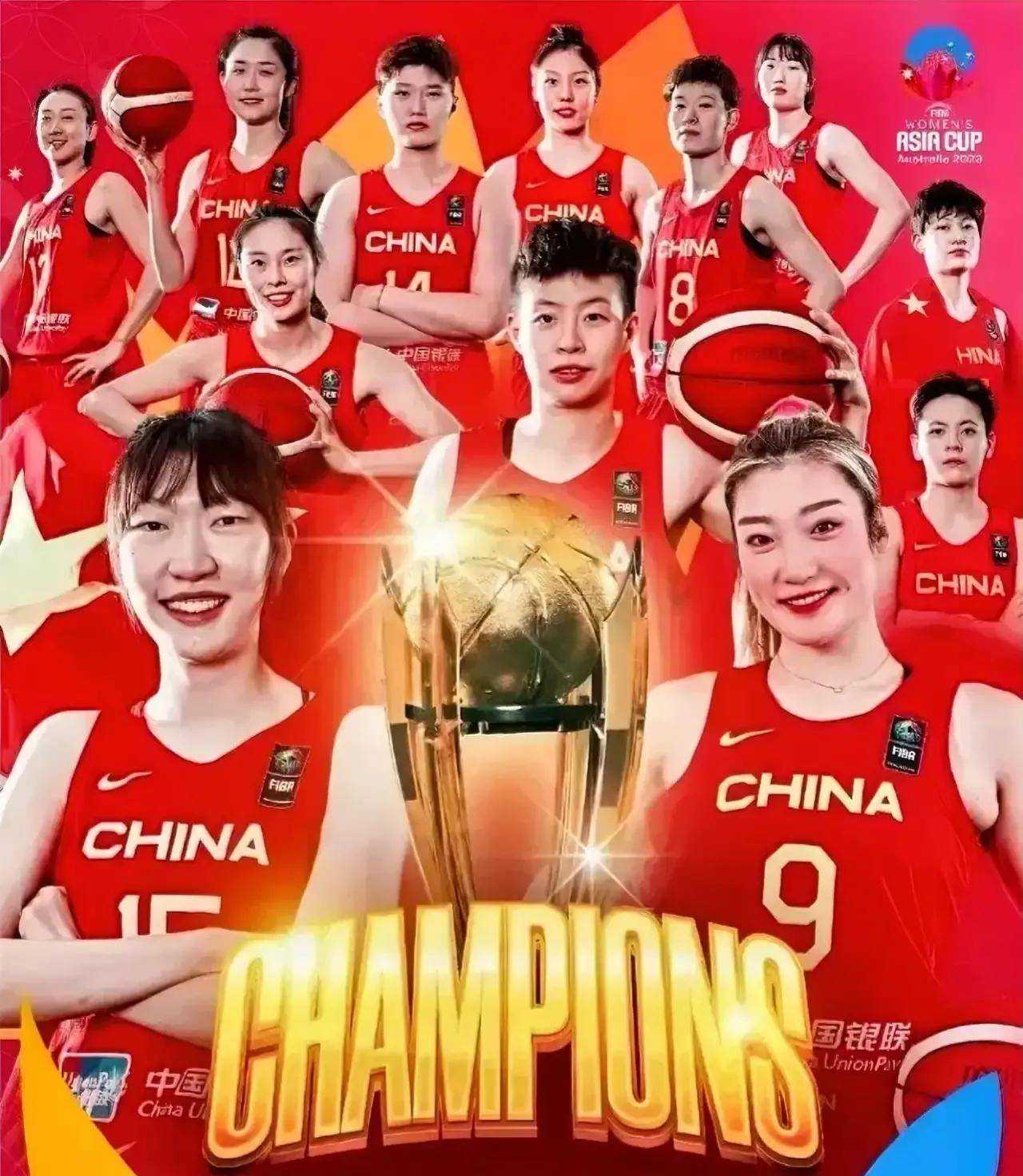 宁夏队员团结拼搏，发挥出色打出好战绩的简单介绍