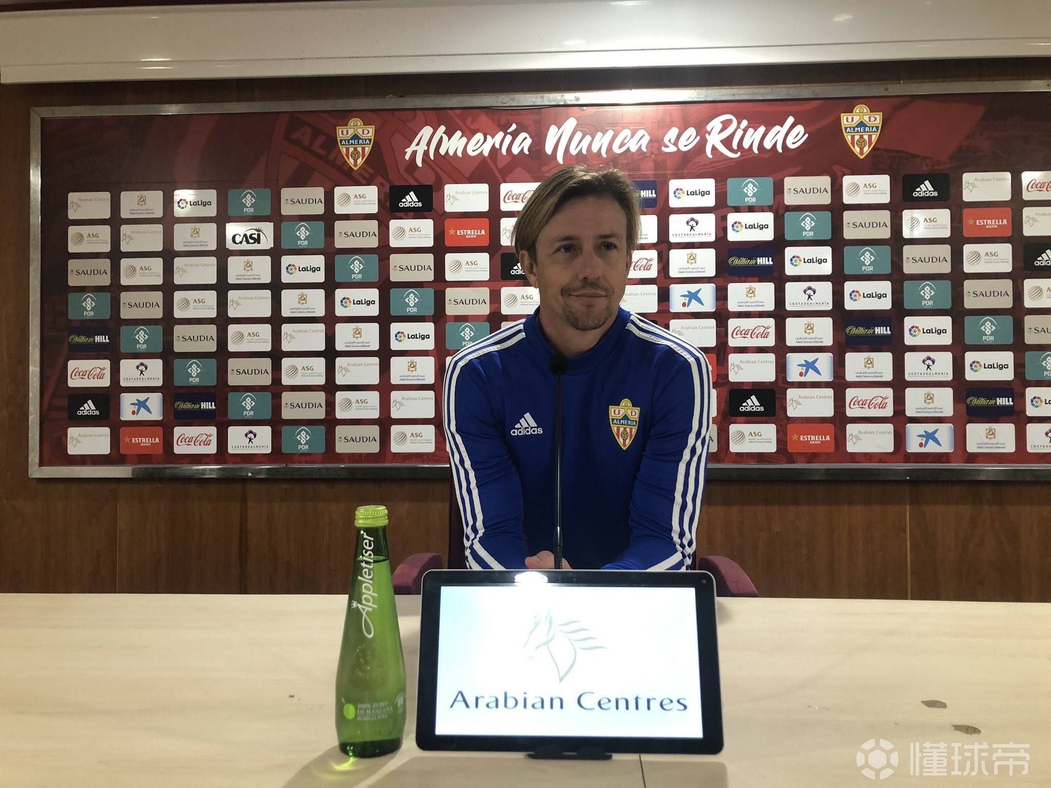 阿尔梅里亚门将神勇,帮助球队守住胜利 阿尔梅里亚门将神勇,帮助球队守住胜利