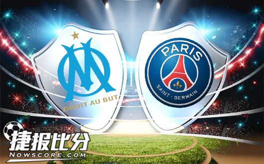 数据分析：巴黎圣日耳曼历史战绩与本届展望的简单介绍