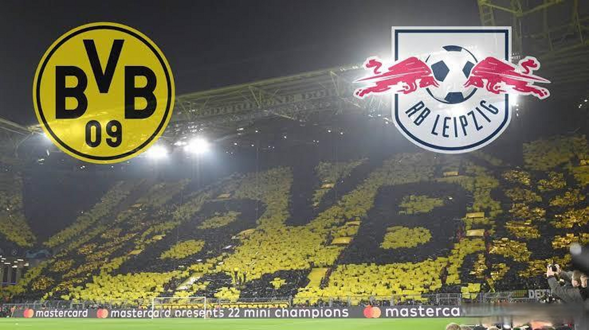 世俱杯前瞻：多特蒙德与对手交锋看点