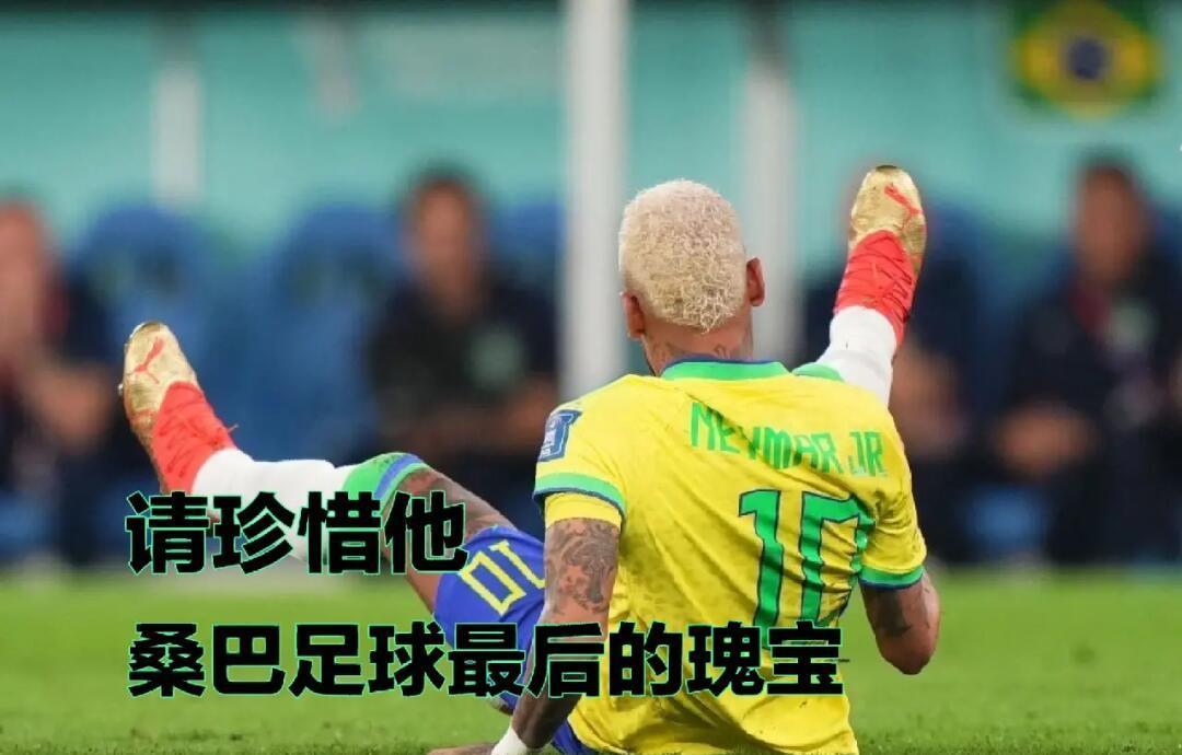 阿根廷瓜金和巴西内马尔在欧洲展开合作的简单介绍