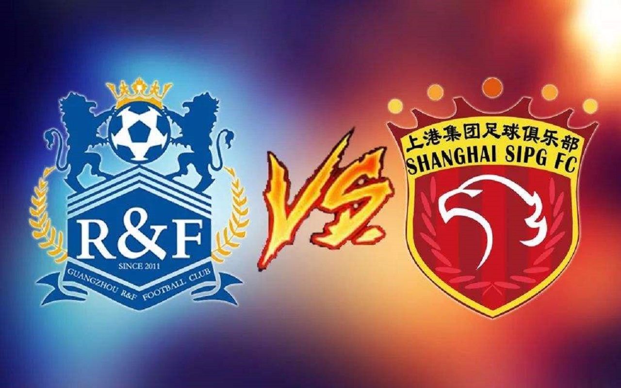 上港再胜，建业客场不敌富力