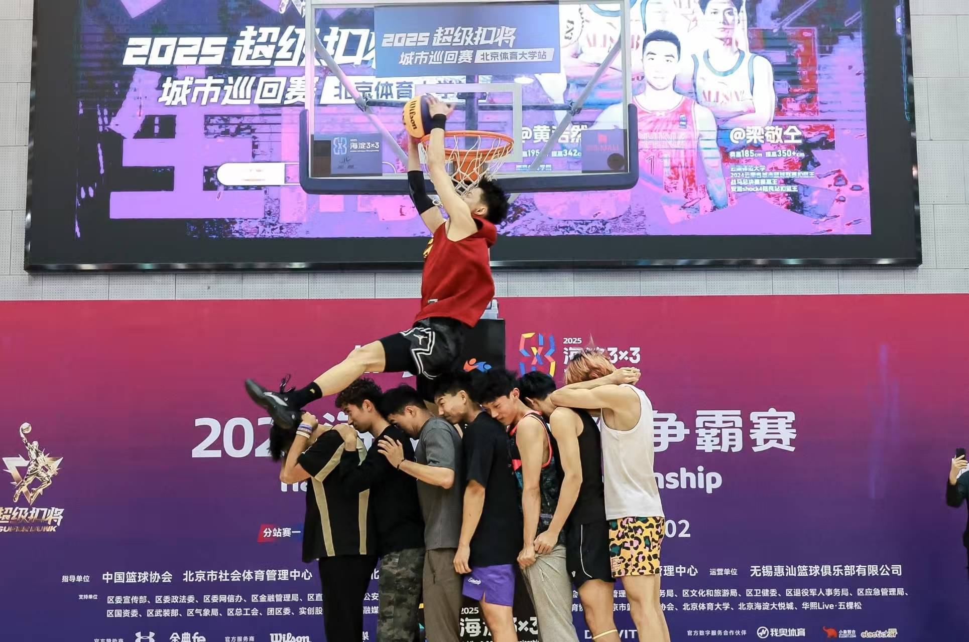 热门篮球赛事人气高涨票房暴涨