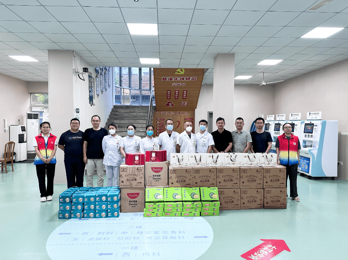 爱心公益:球星行善助力弱势群体温暖成长的简单介绍