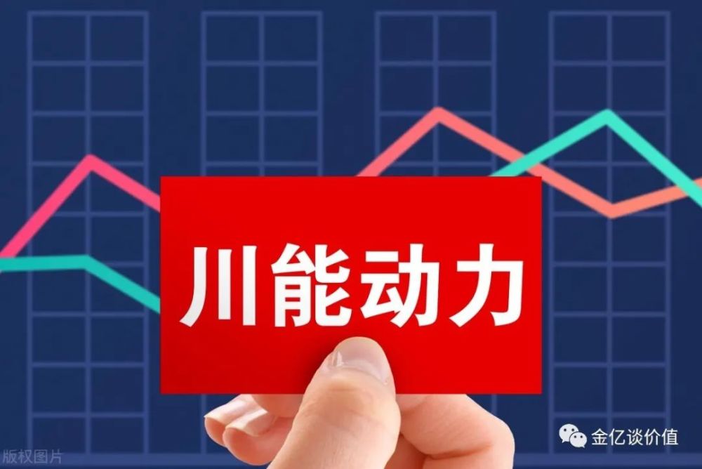 汉斯诺威球员实力提升，整体战绩有望提升