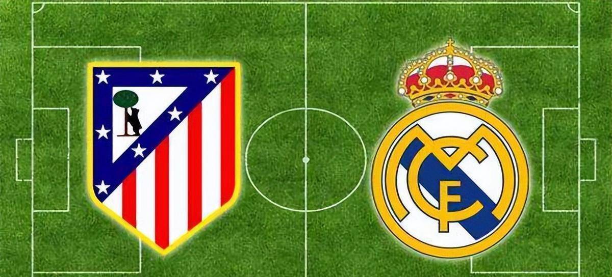 关于马德里竞技欧冠资格悬殊差距的信息