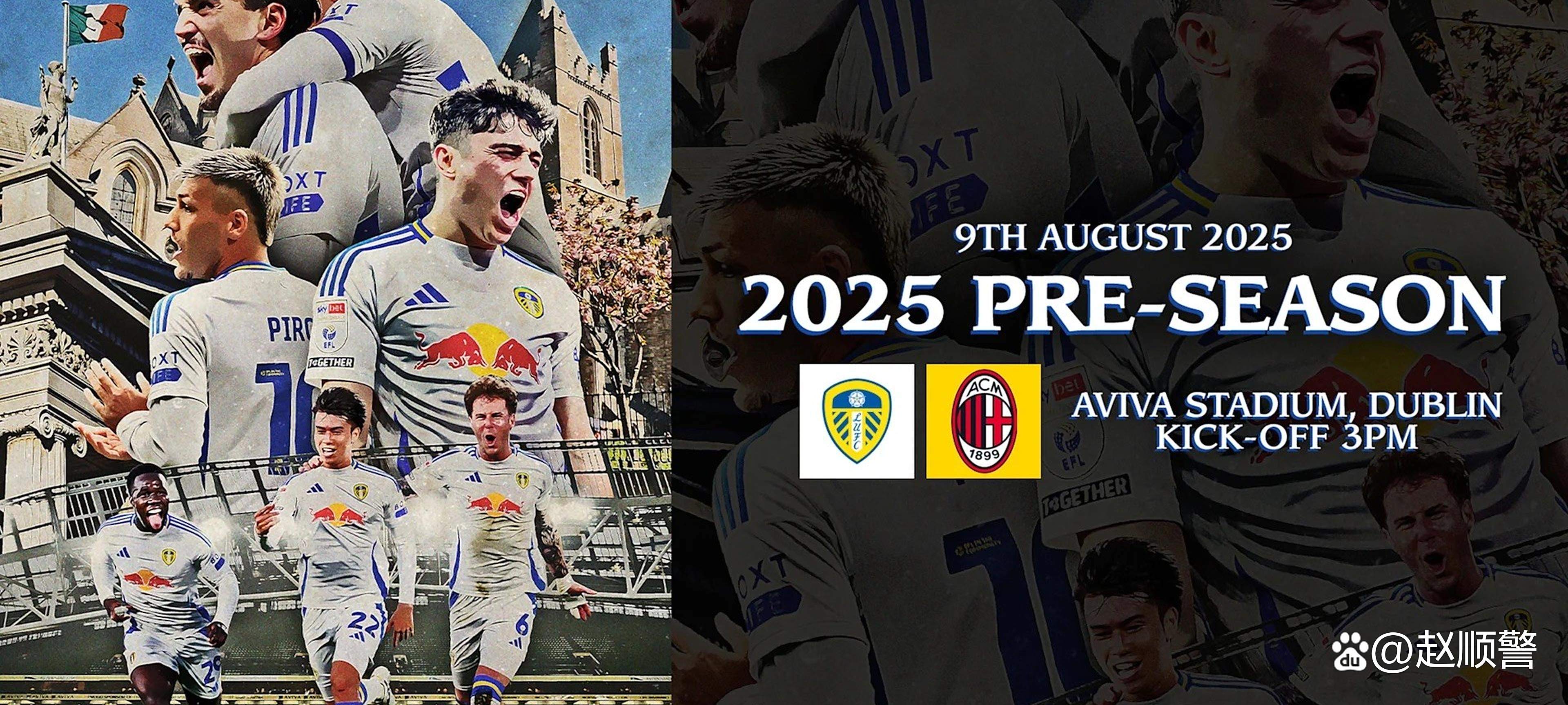 阵容调整频繁，英超劲旅欲争取胜利