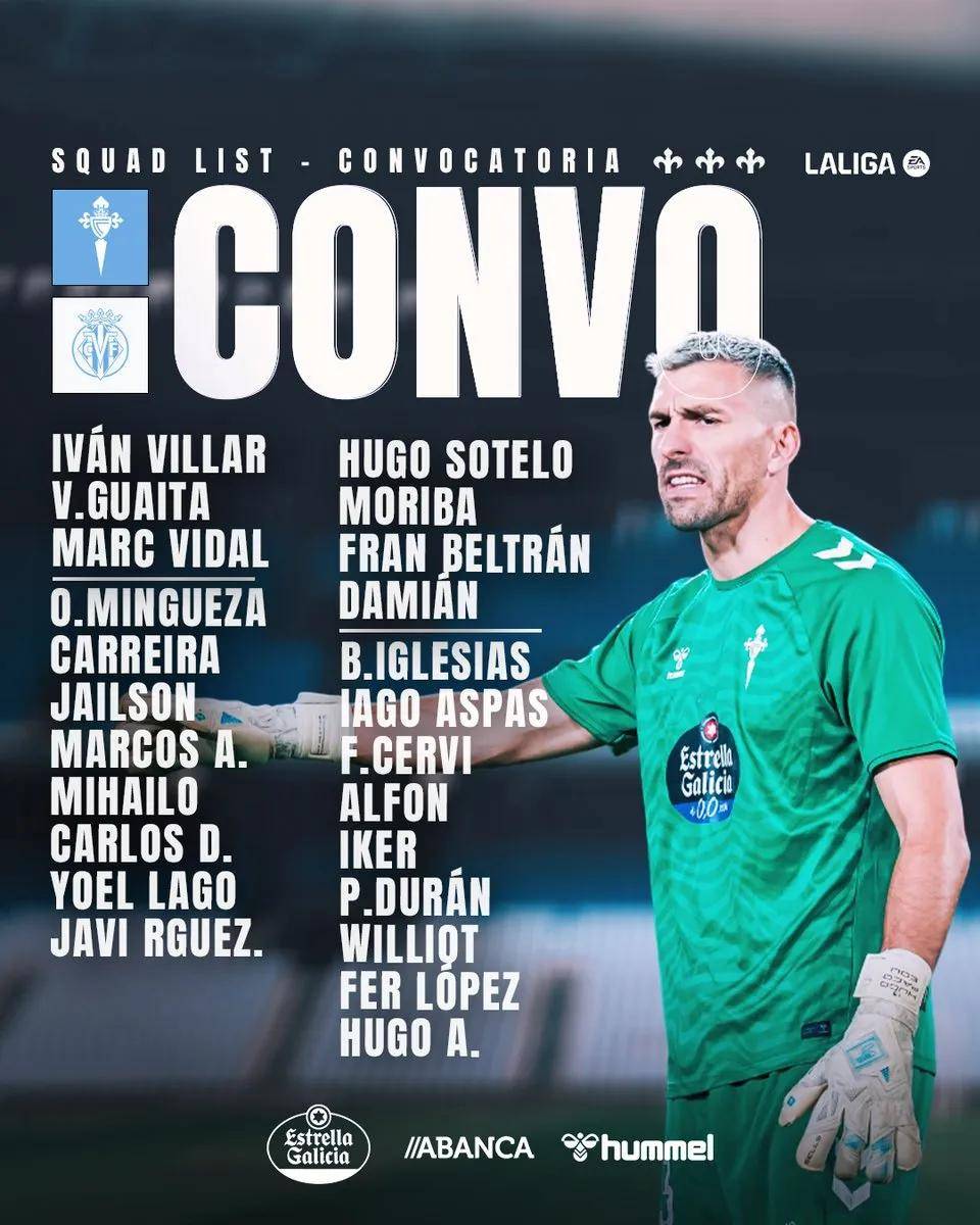 塞尔塔绝杀对手，主场夺得惊险胜利的简单介绍