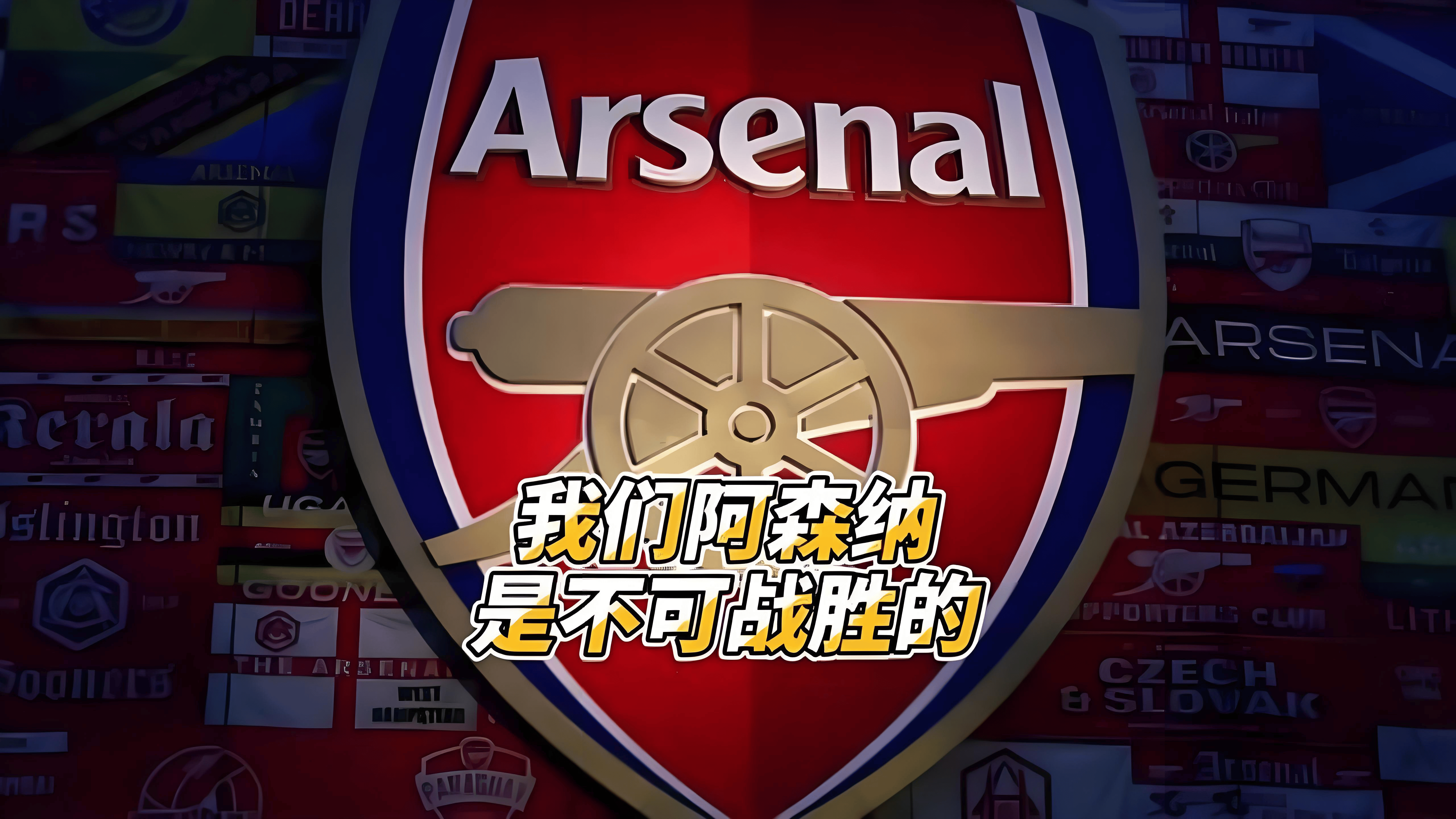 包含柏林联合迎来胜利，实现三连胜表现的词条