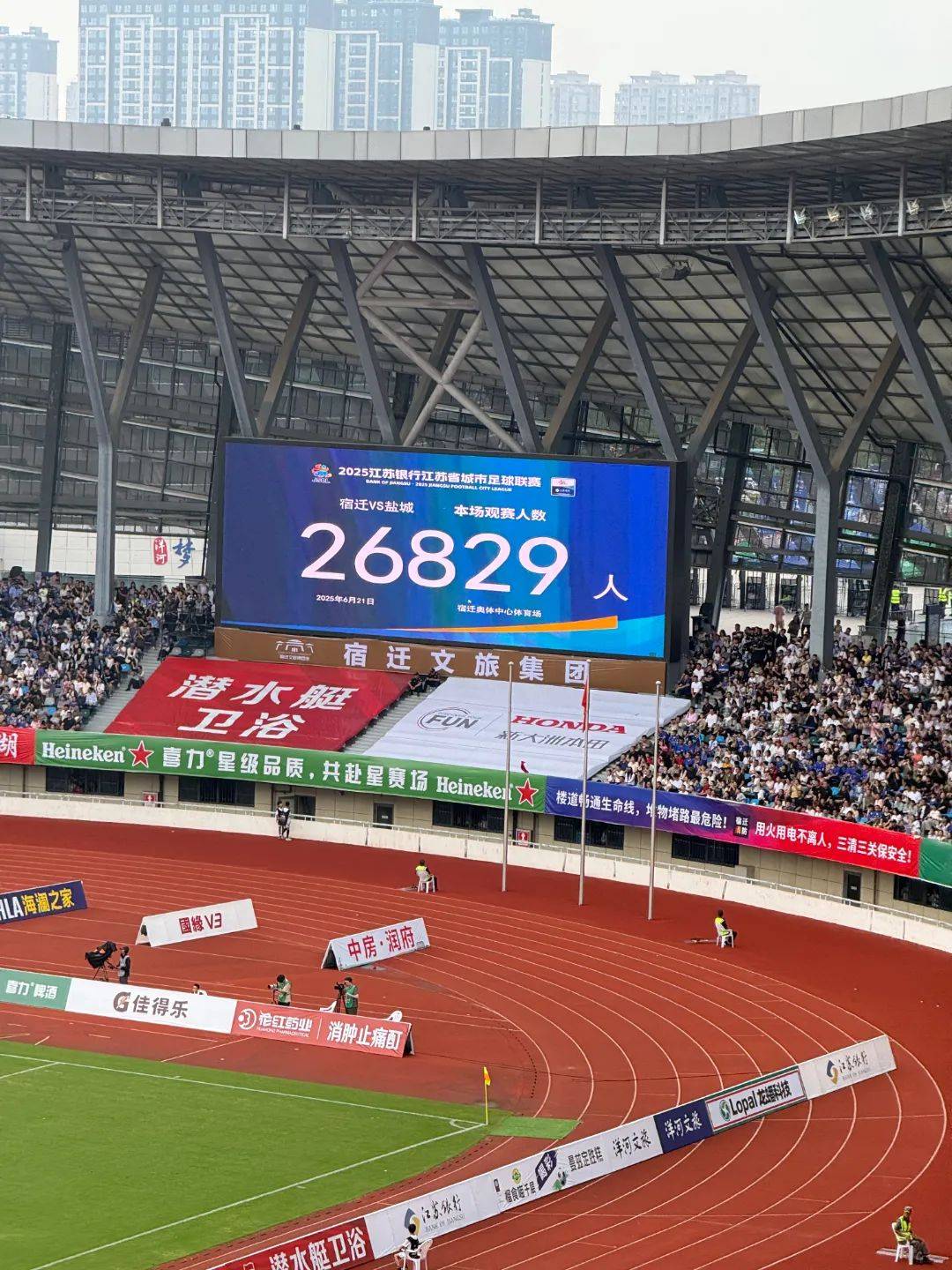 GEN血洗V5，Jankos操刀奇招英雄翻盘强强对话2025世界赛，成为赛场最大亮点的简单介绍