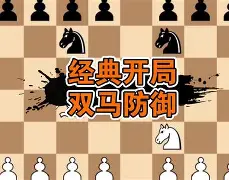 BRO鏖战TSM，Jankos开启传奇时刻宿敌对决小组赛，留下经典瞬间