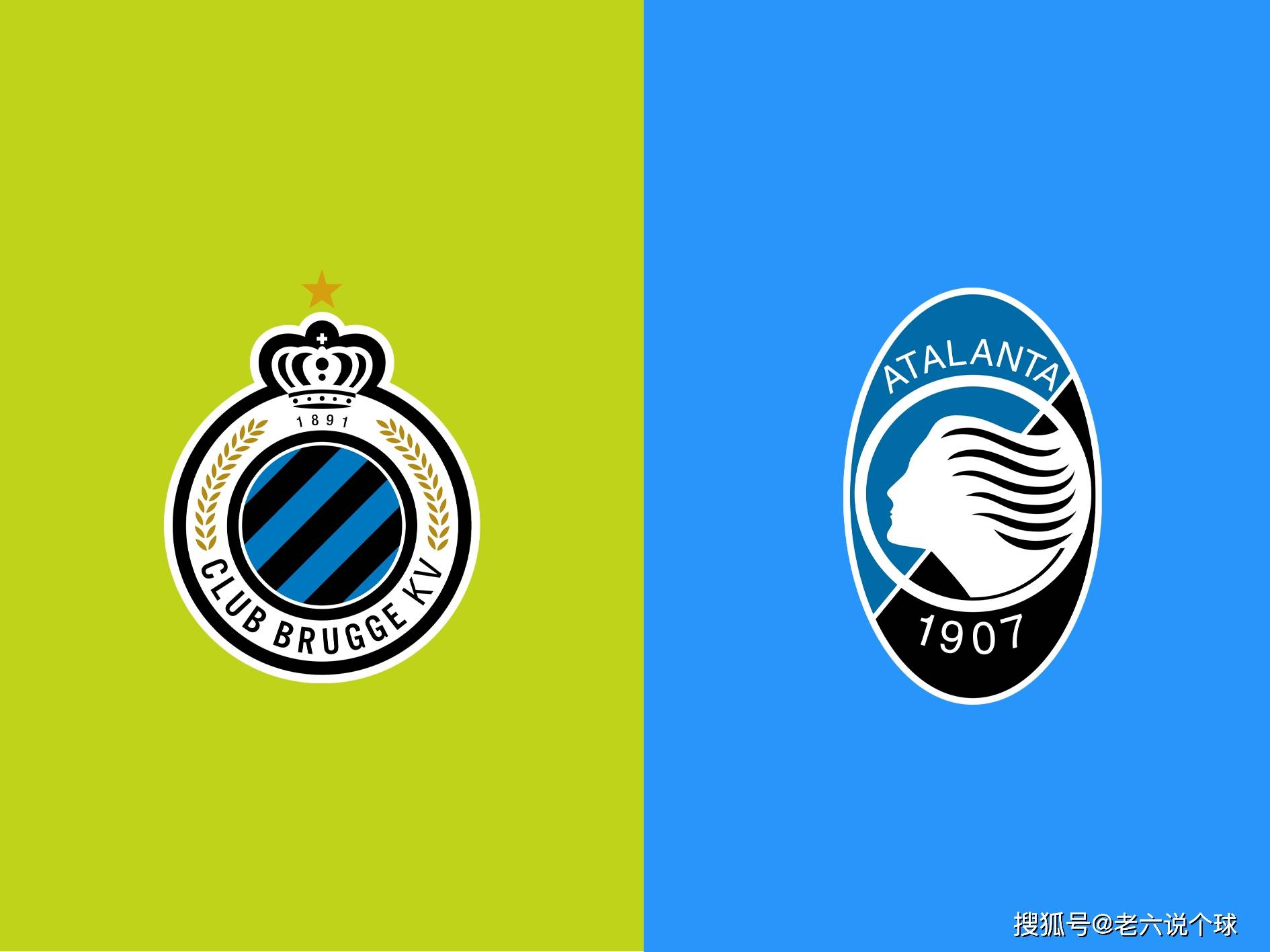 亚特兰大主场大胜变局，崭露头角